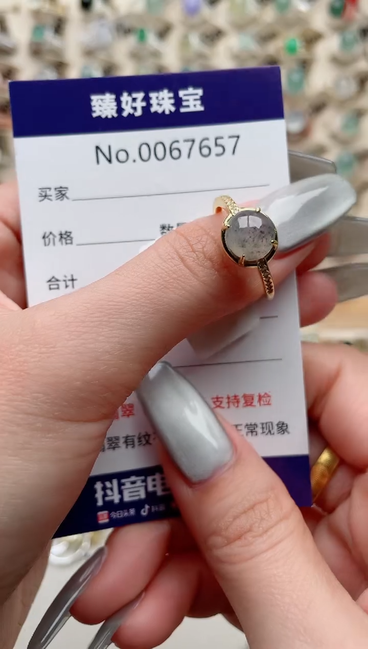 【闪购商品】翡翠戒指银S925镶嵌..........