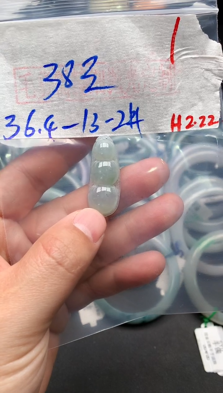 【闪购商品】翡翠裸石毛货需精细抛光+多样性发货拍一发一