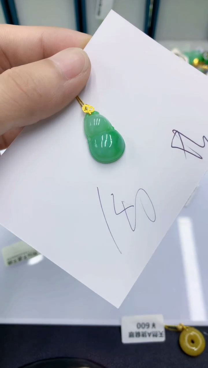 颈饰18K金镶嵌翡翠翡翠