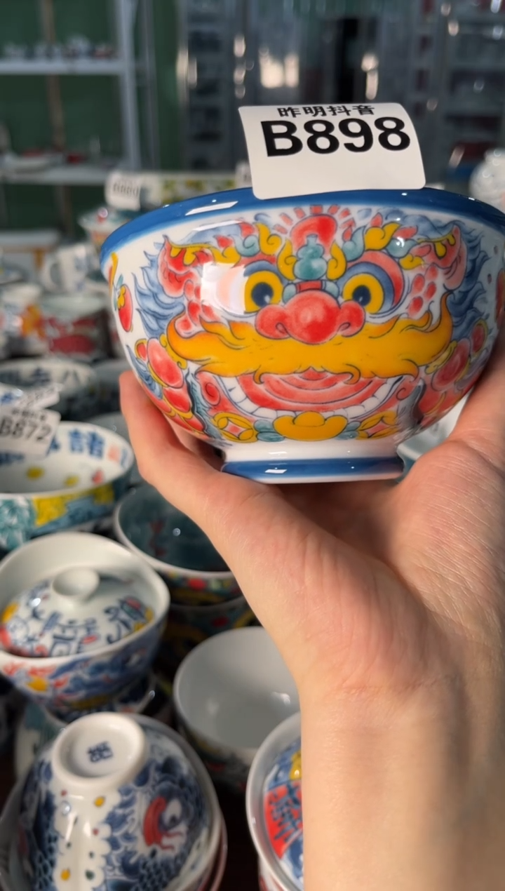 瓷片陶恩*儿昨明米饭碗（福利价格）