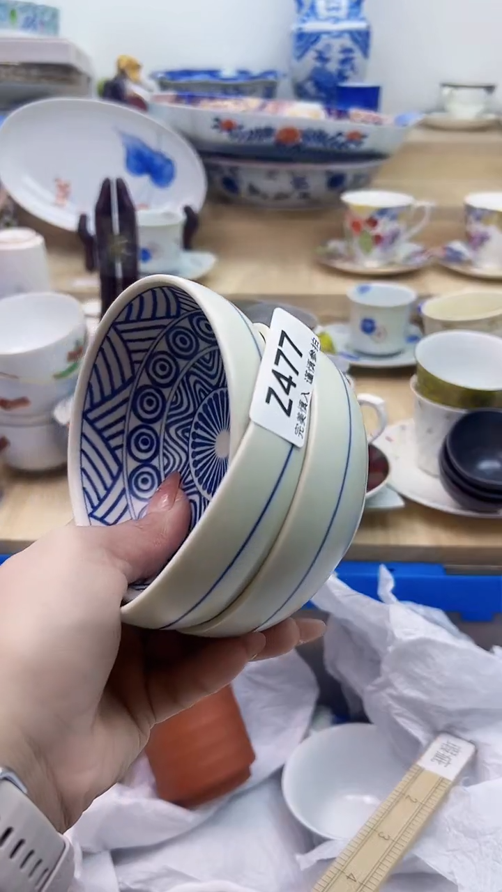 【闪购商品】瓷片477            