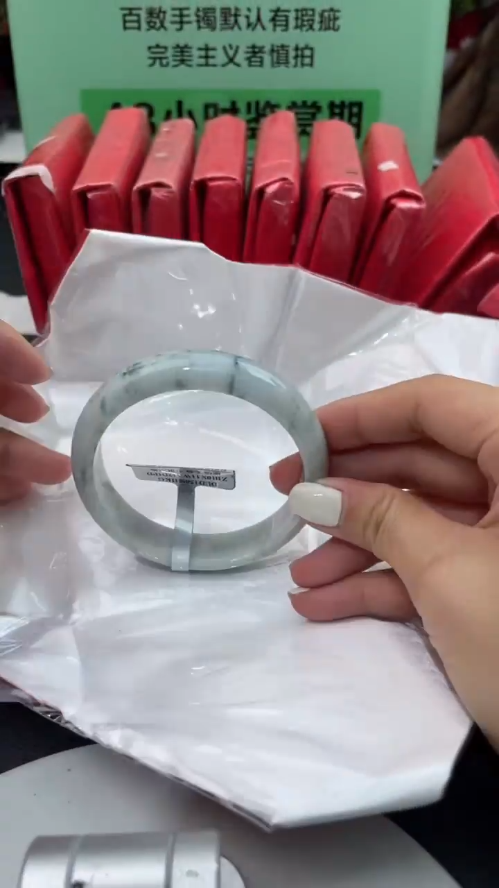 【闪购商品】翡翠手镯未镶嵌3翡翠手镯（微瑕）