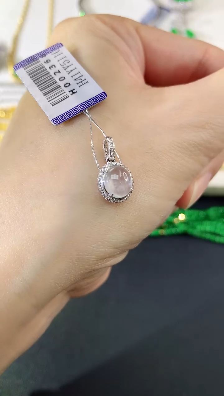 吊坠(不含链)18K金镶嵌翡翠12|1980