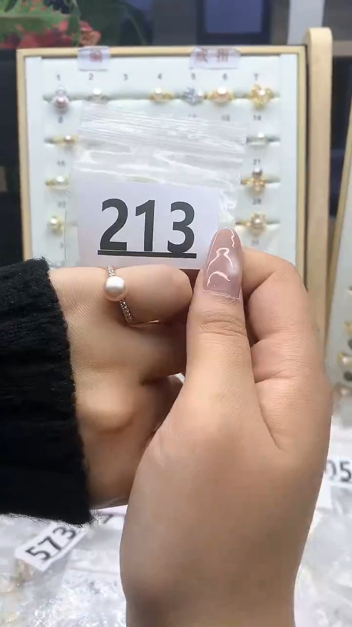 合金珠宝奇石淡水珍珠213