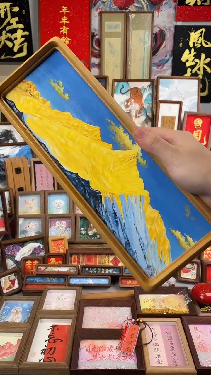 国画纯手绘 书法绘画作品