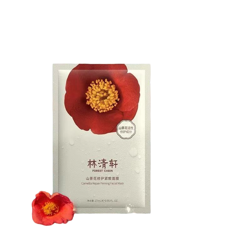 林清轩山茶花保湿紧致面膜27ml*6片/盒   lc
