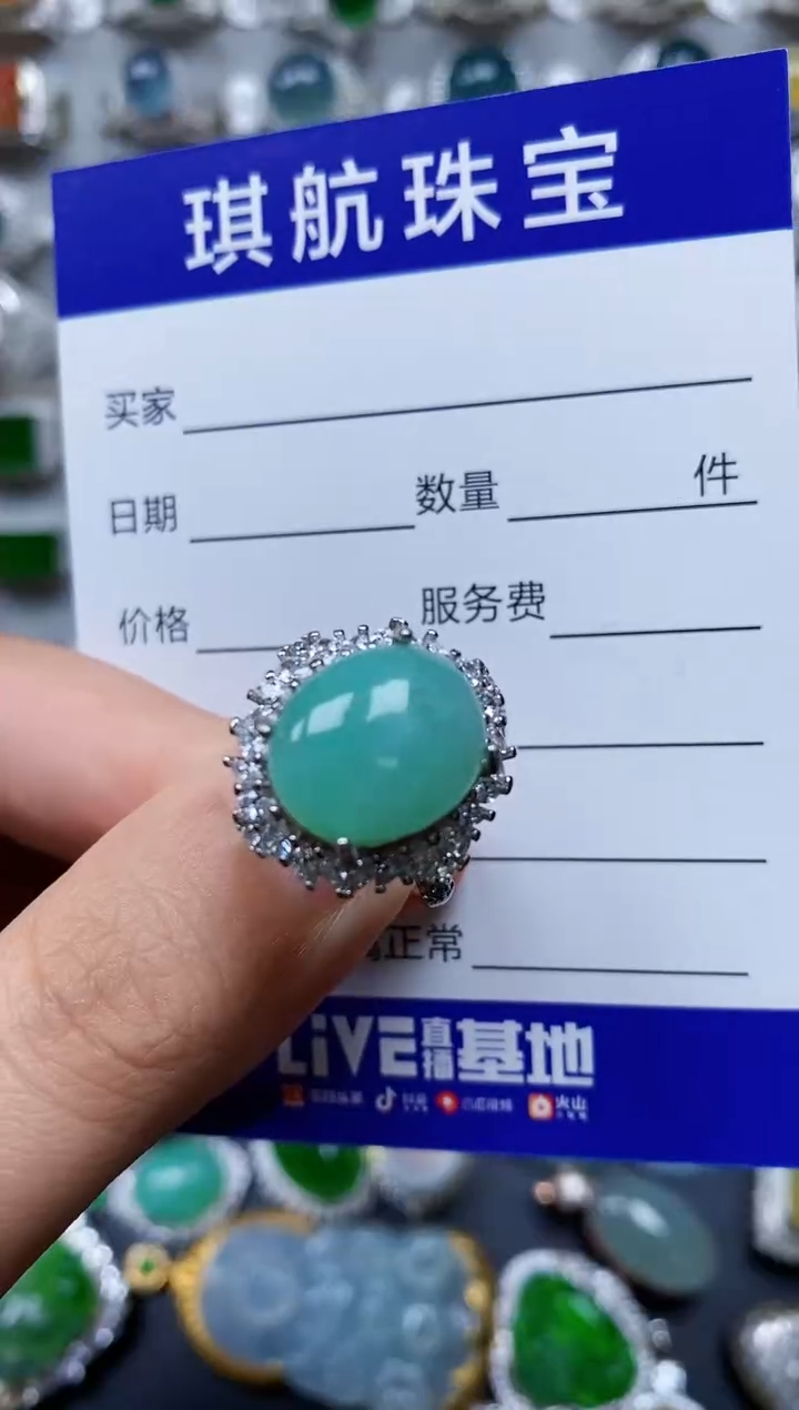 【闪购商品】翡翠戒指银S925镶嵌0610