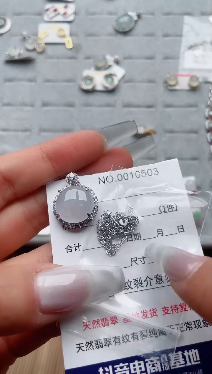 【闪购商品】翡翠戒指银S925镶嵌·
