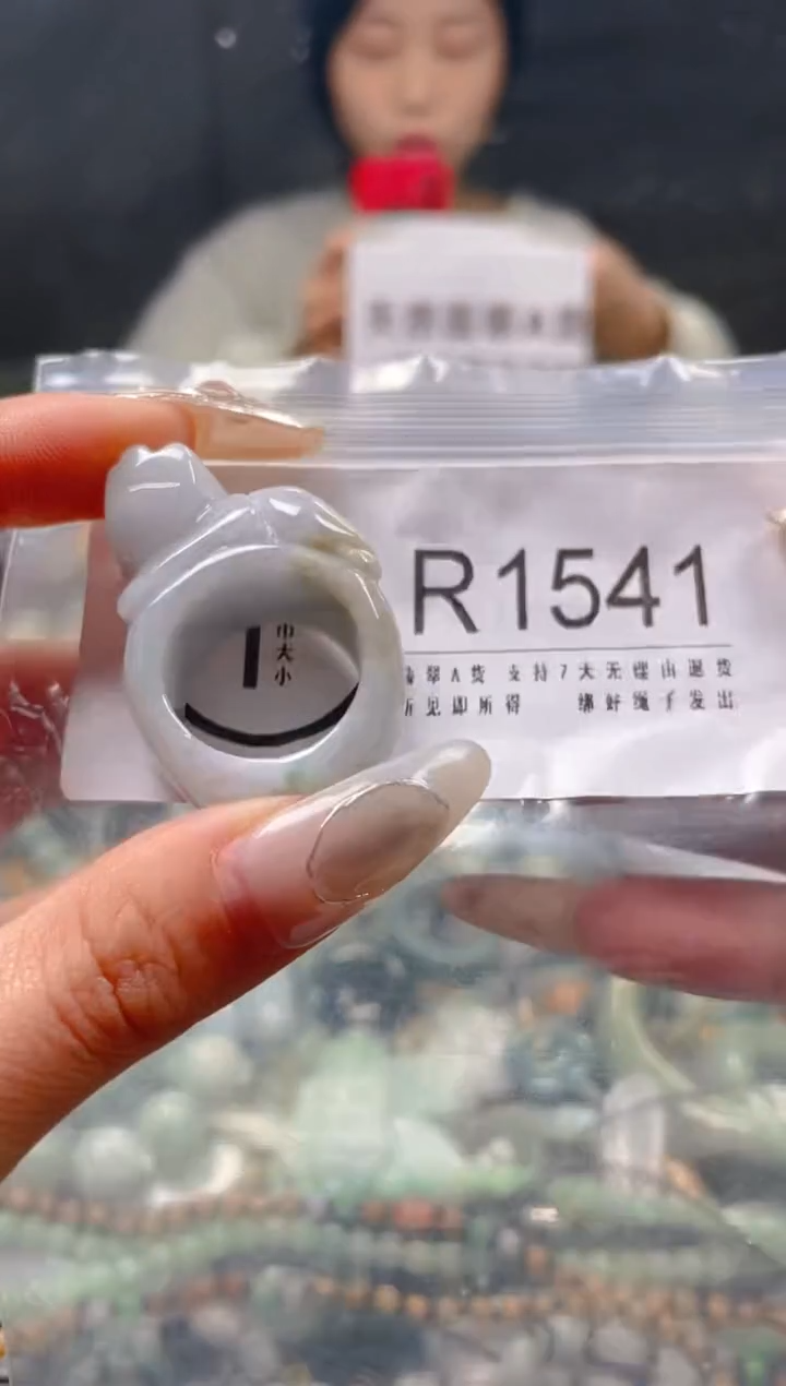 【闪购商品】翡翠颈饰未镶嵌19.3/R/翡翠A货一图一物