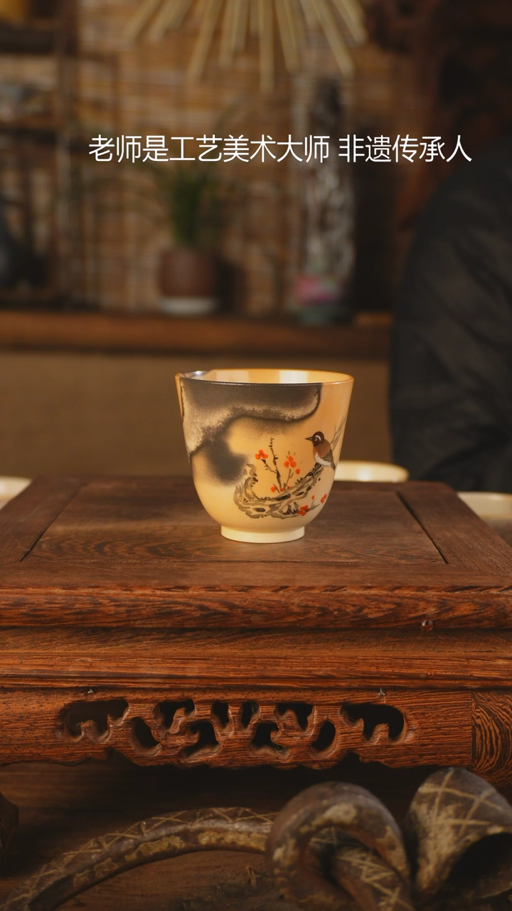 【闪购商品】老昌号手工手绘茶器