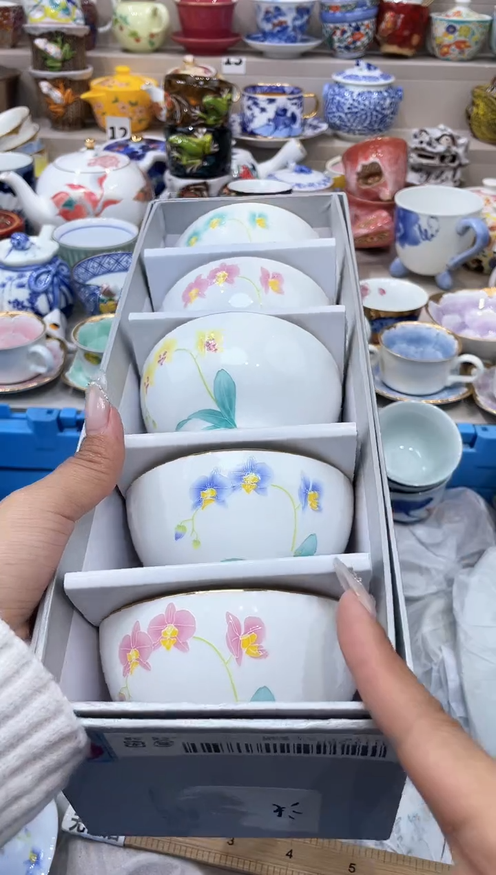 【闪购商品】云陶集市祝大家2025愿你所愿皆所得