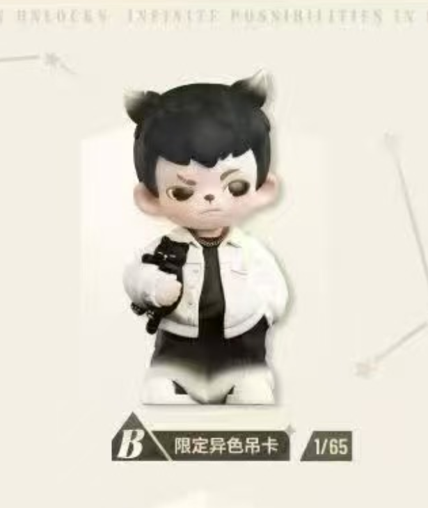 TNT Life BoyRayan潮玩乐园抽抽乐