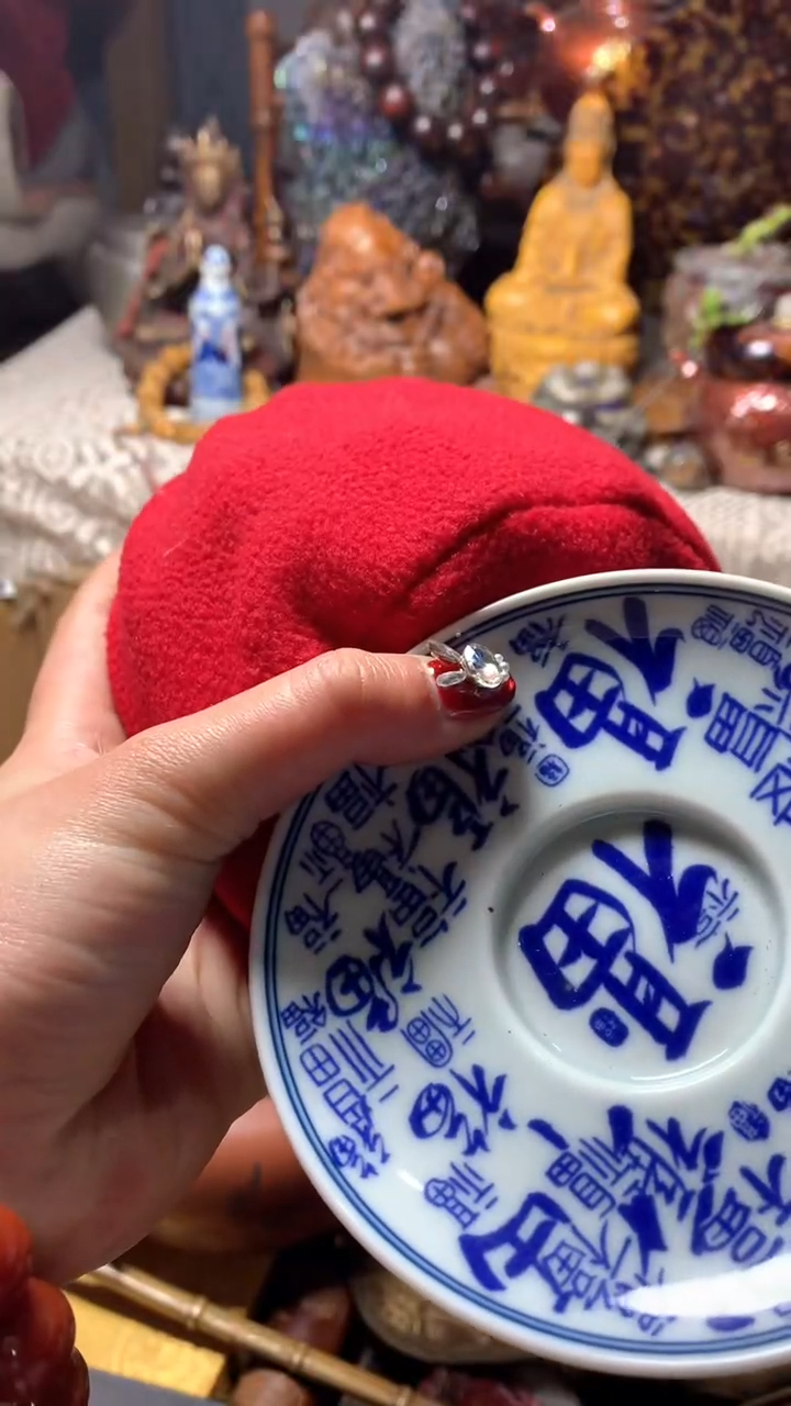 【闪购商品】瓷器默认微瑕瓷器