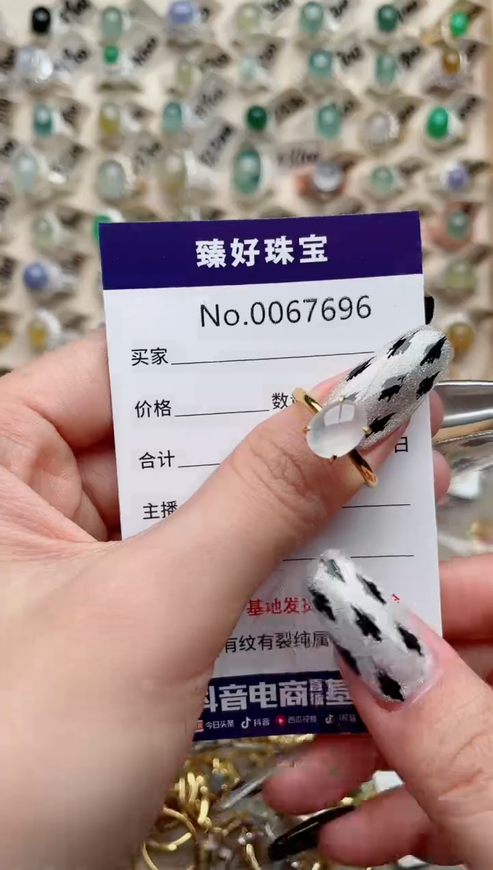 【闪购商品】翡翠戒指银S925镶嵌........