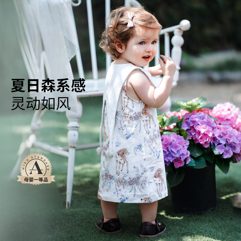 女童连衣裙儿童公主裙夏2025新款宝宝洋气小女孩超好看裙子