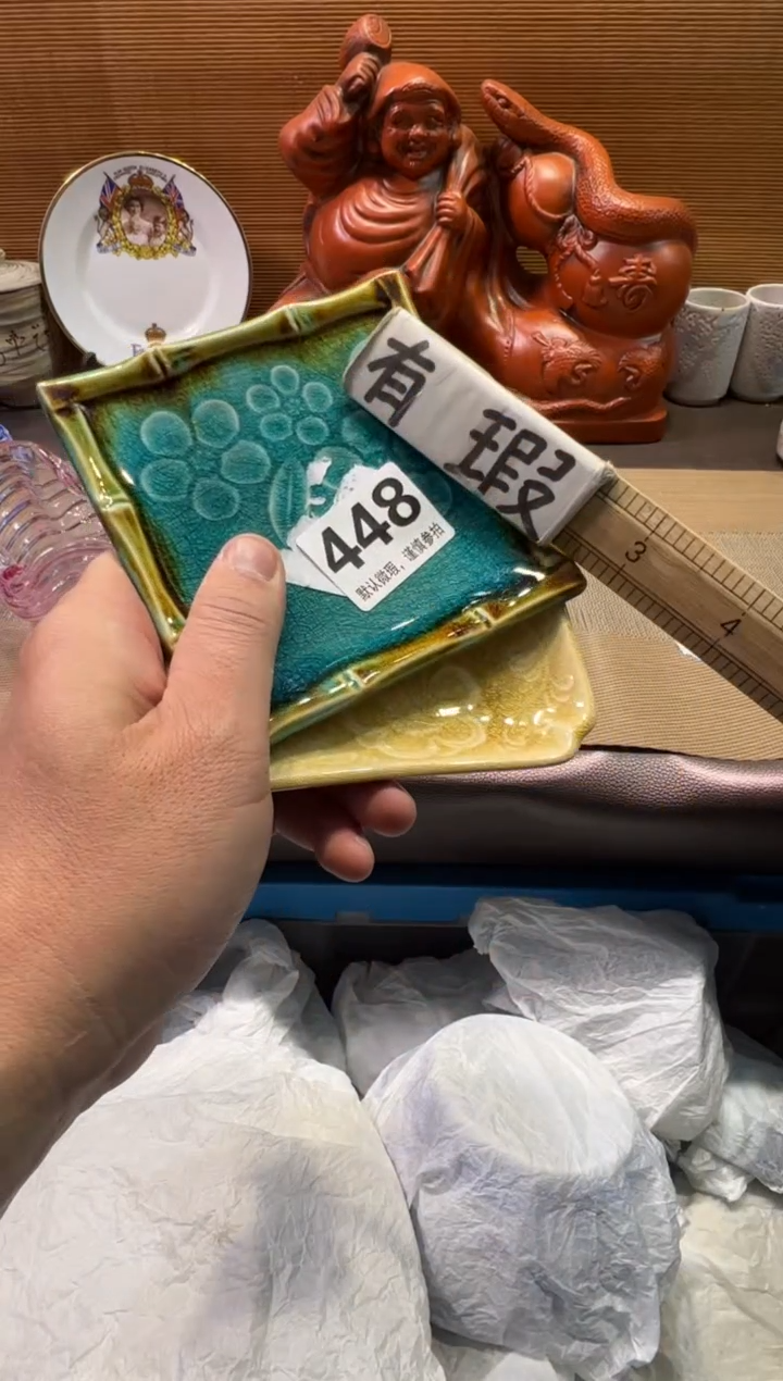 【闪购商品】陶瓷陶瓷陶瓷陶瓷陶瓷