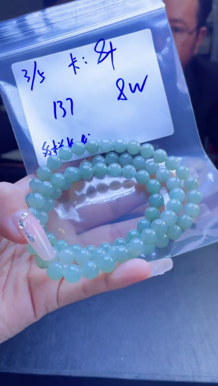 【闪购商品】定制翡翠未镶嵌多样性翡翠珠串 拍一发一