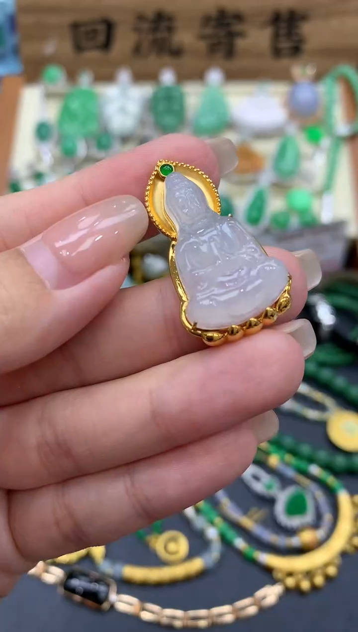 【闪购商品】翡翠颈饰18K金镶嵌299-中国好珍宝