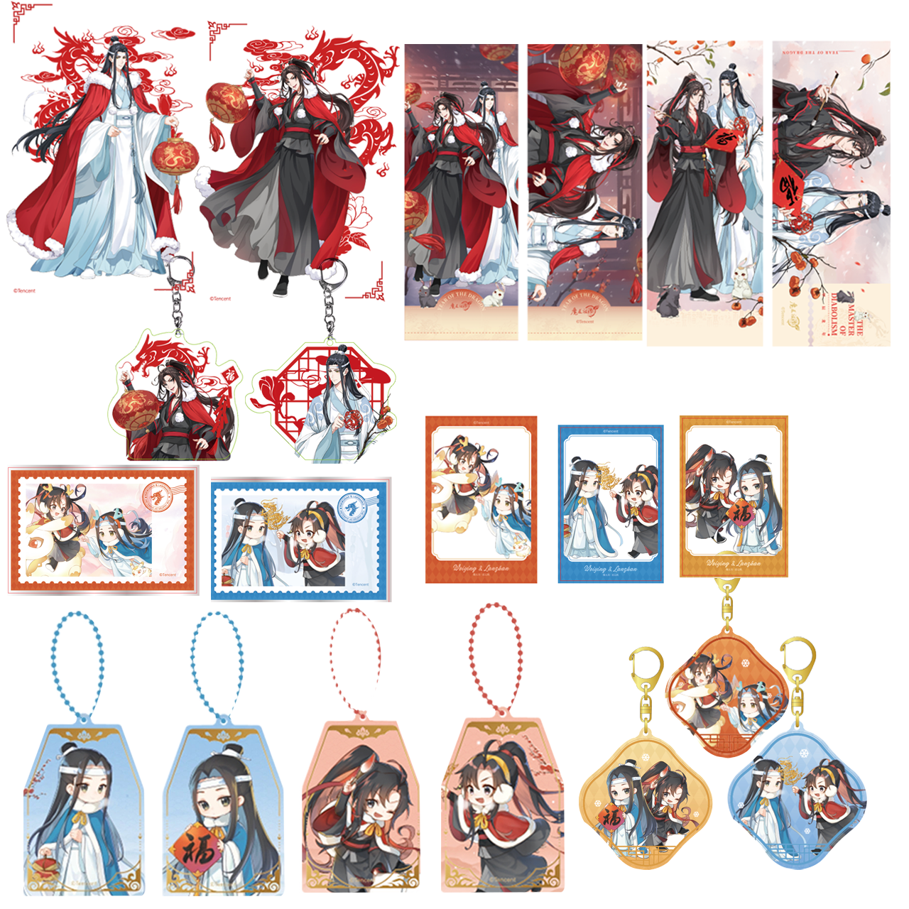 魔道祖师官方正版周边龙年限定系列正版等比例/Q版立牌腾讯草场地