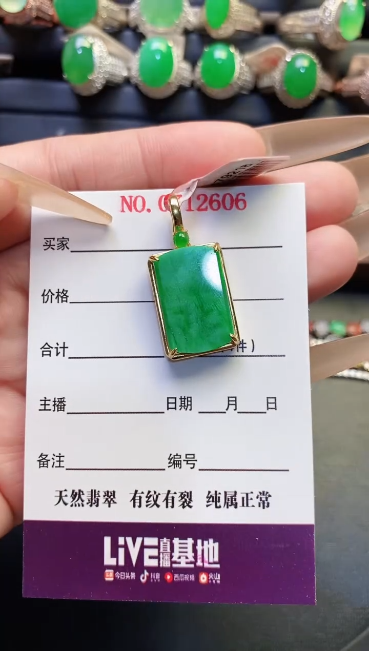 银S925镶嵌戒指翡翠Y***.天然
