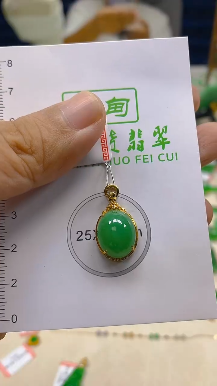 颈饰18K金镶嵌翡翠新号开播 全场乱卖