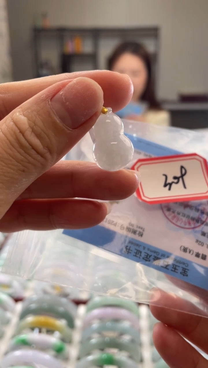 颈饰未镶嵌翡翠多样性发一