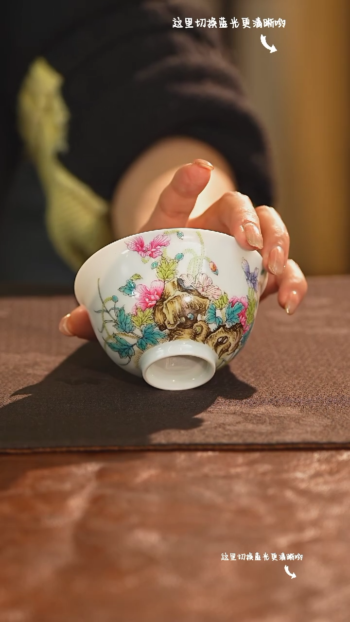 【闪购商品】九鸣瓷艺——溢珍堂专场