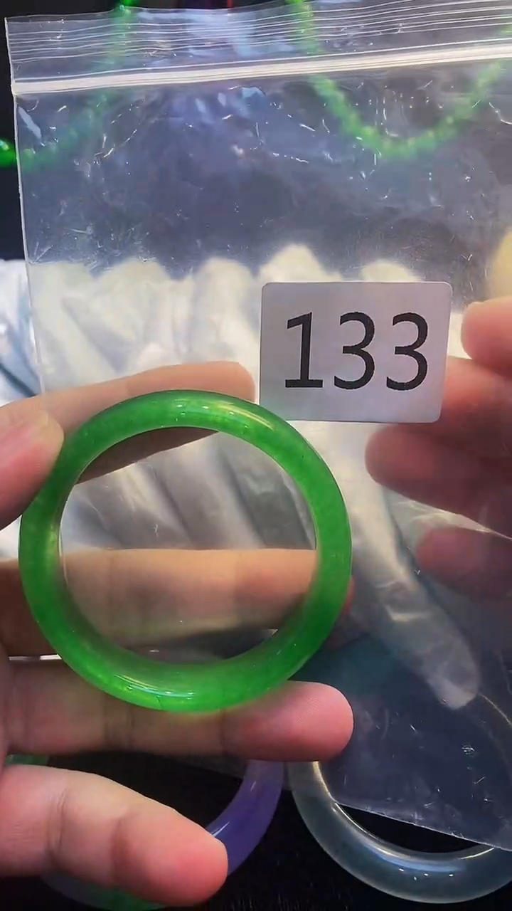 颈饰未镶嵌翡翠002025121100133