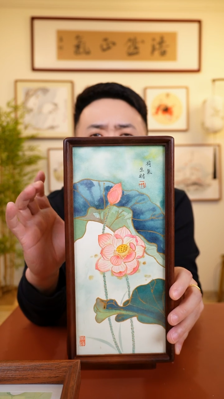 横款岳倚竹老师作品