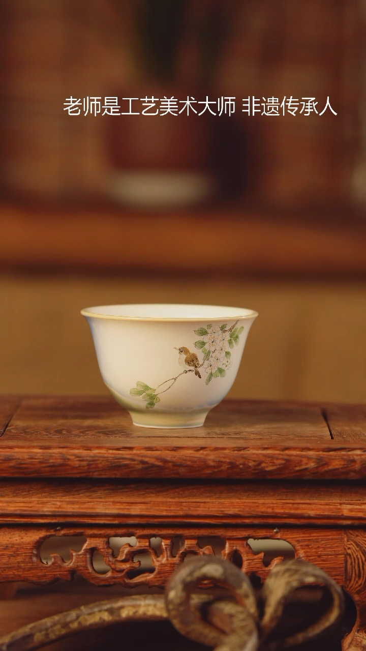 【闪购商品】老昌号手工手绘茶器