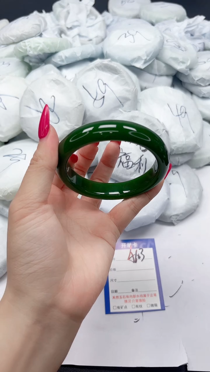 未镶嵌手镯石英质玉A103/60