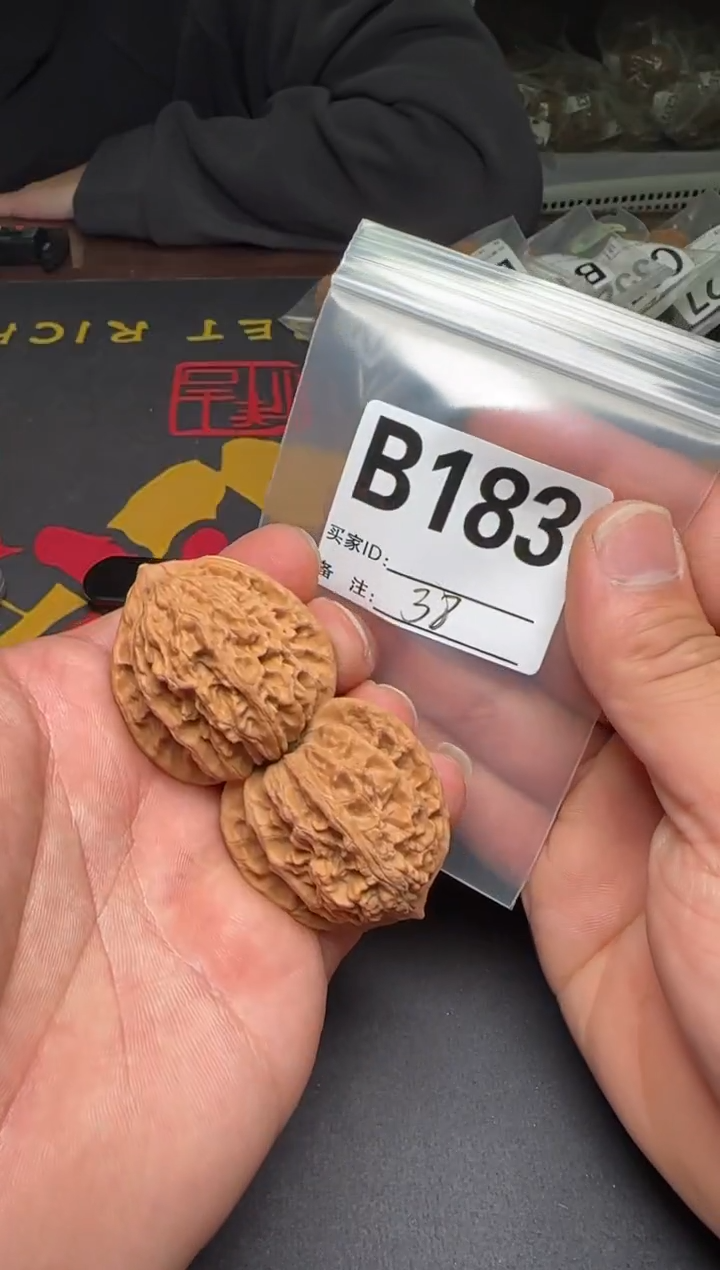 吊坠文玩核桃38盘龙虎头B183