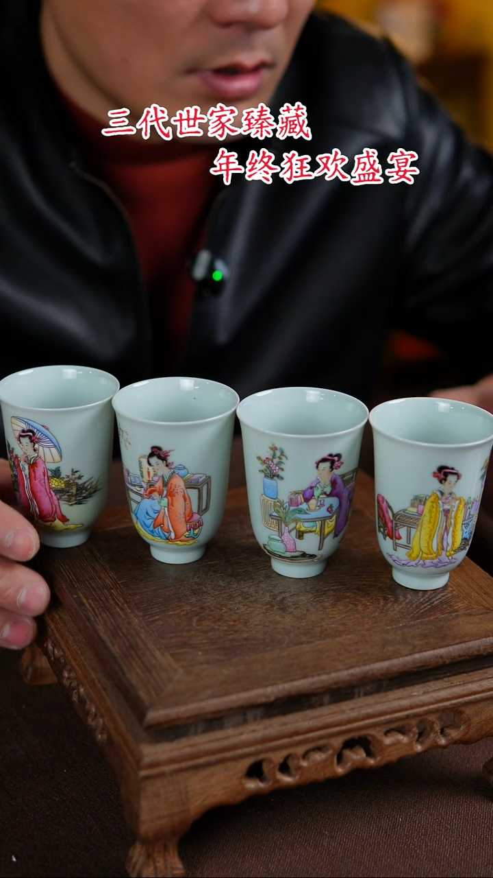 【闪购商品】杯景德镇陶瓷11111111111111