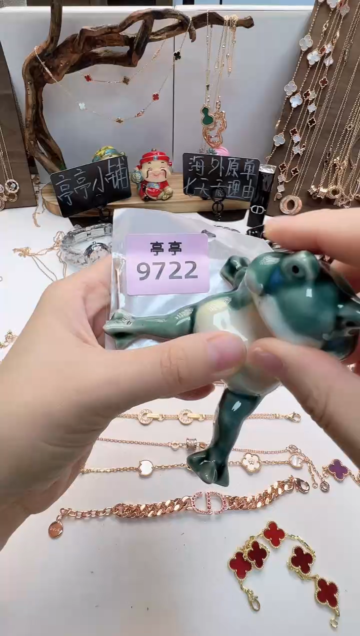 瓷片特****?彧贤聚宝阁二号铺