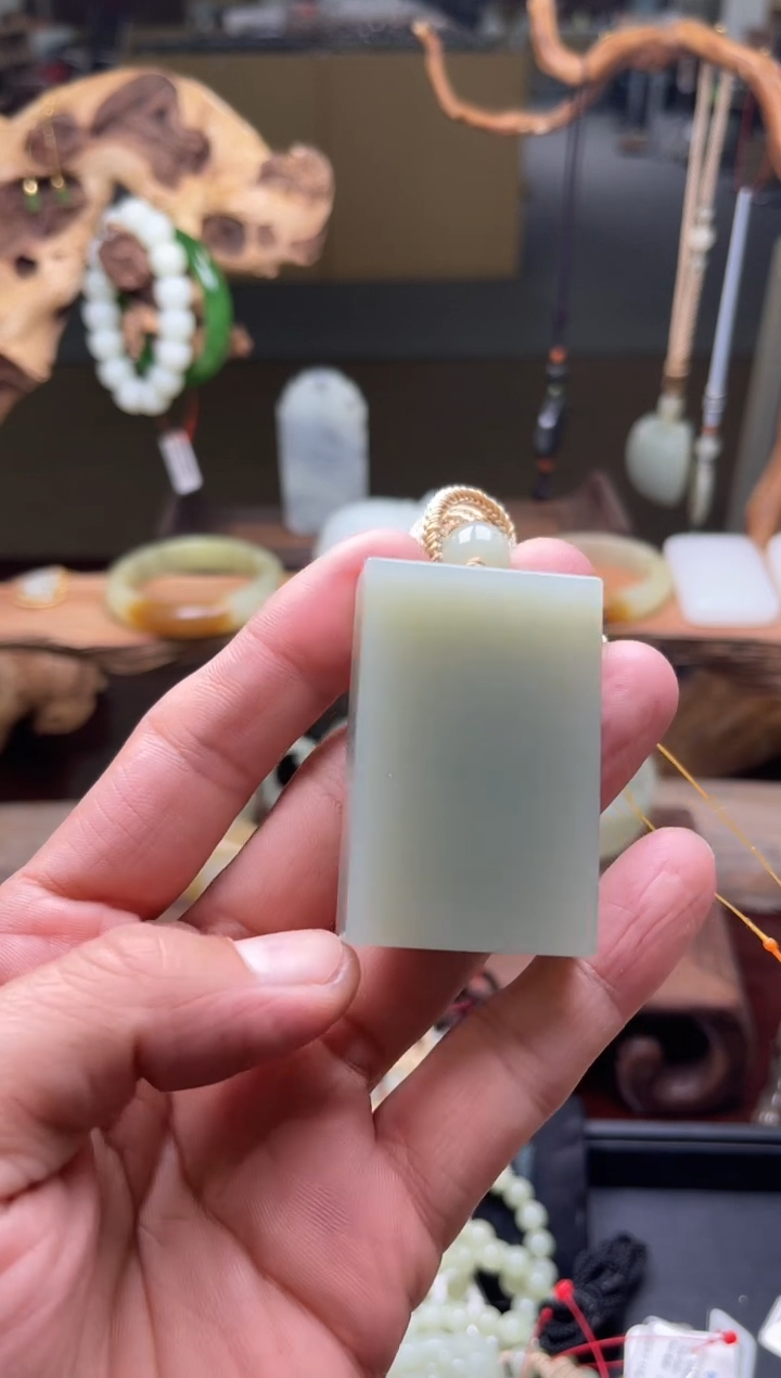 【闪购商品】和田玉吊坠未镶嵌且末迪克兰 光面无事牌9003096