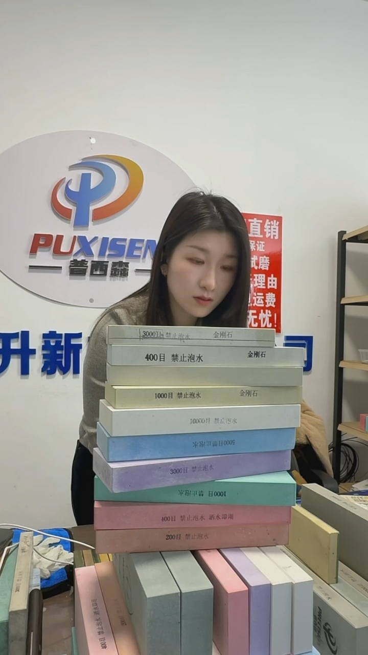 烟*鱼白刚玉微瑕25厚 400+1000+3000+5000