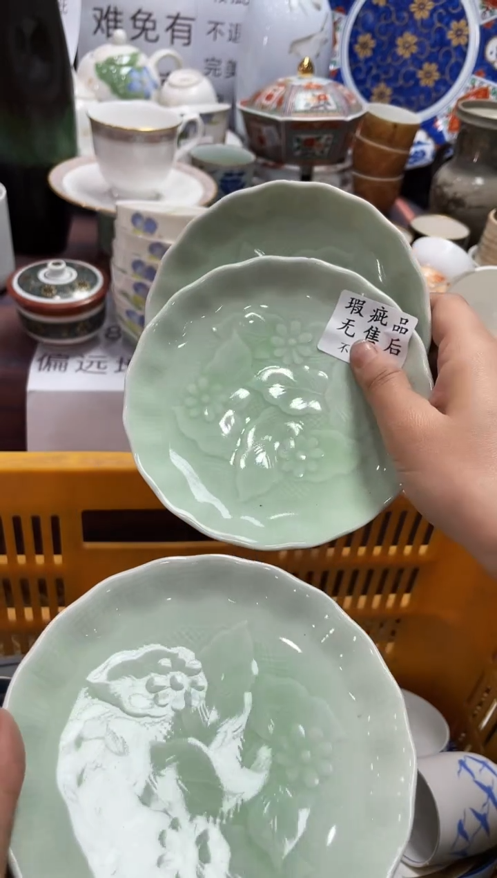 1i陶瓷中古回流不保全新