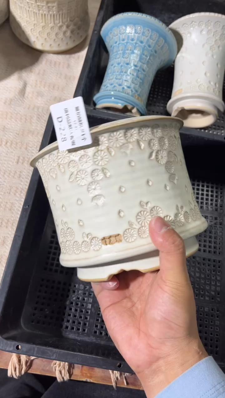 七里烧默认瑕12-21-228瑕疵