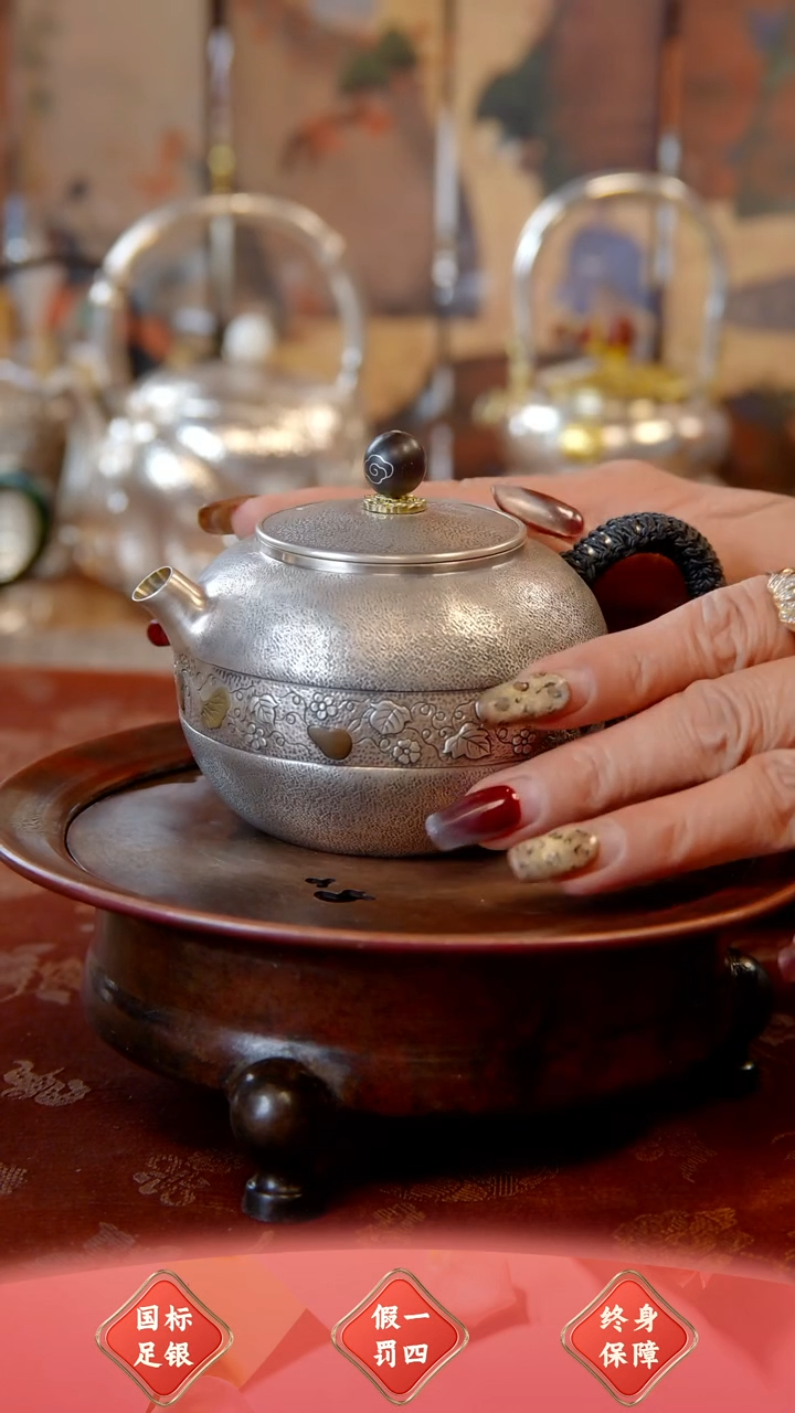 【闪购商品】盛唐工坊 足银999 泡茶壶