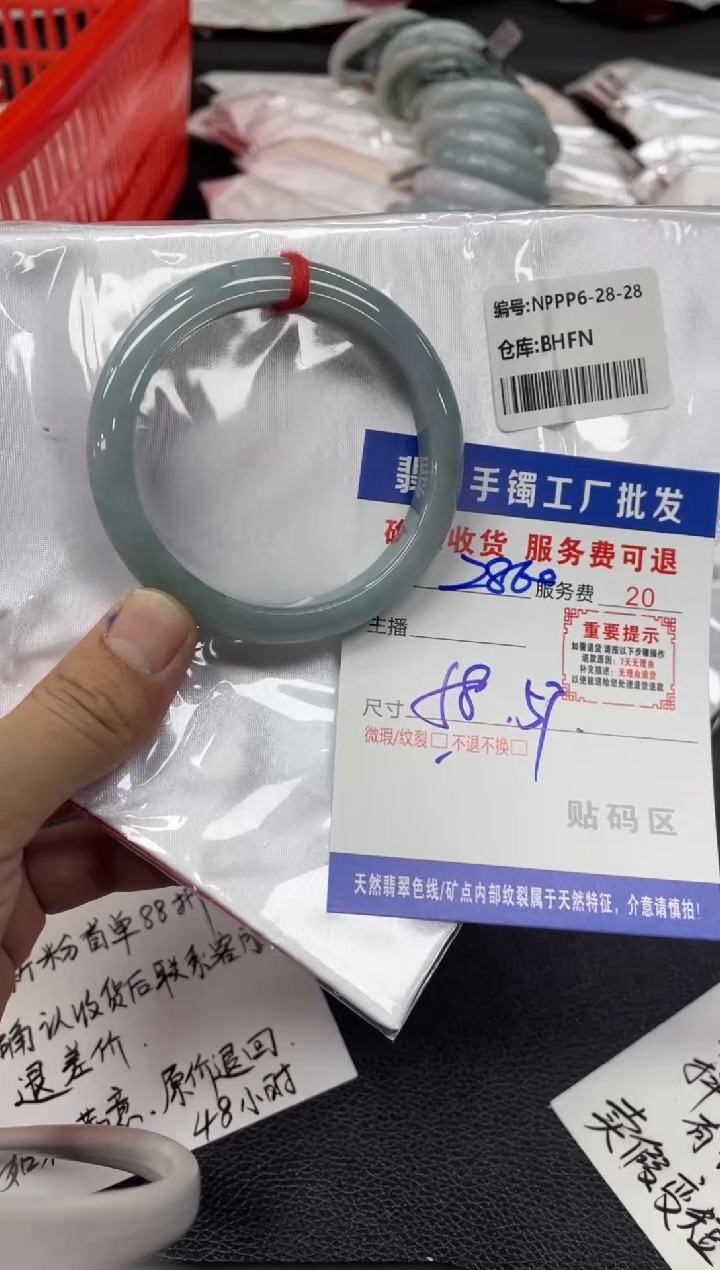 翡翠未镶嵌手镯翡翠手镯