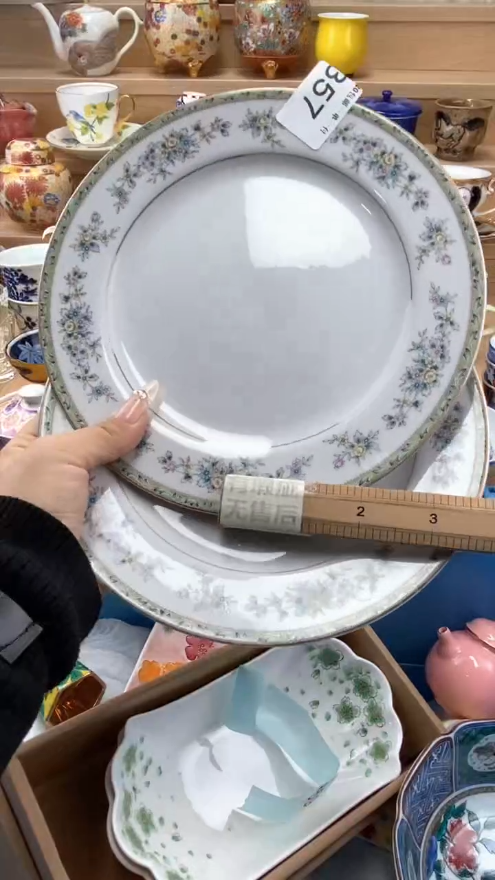 【闪购商品】【闪购商品】【闪购商品】