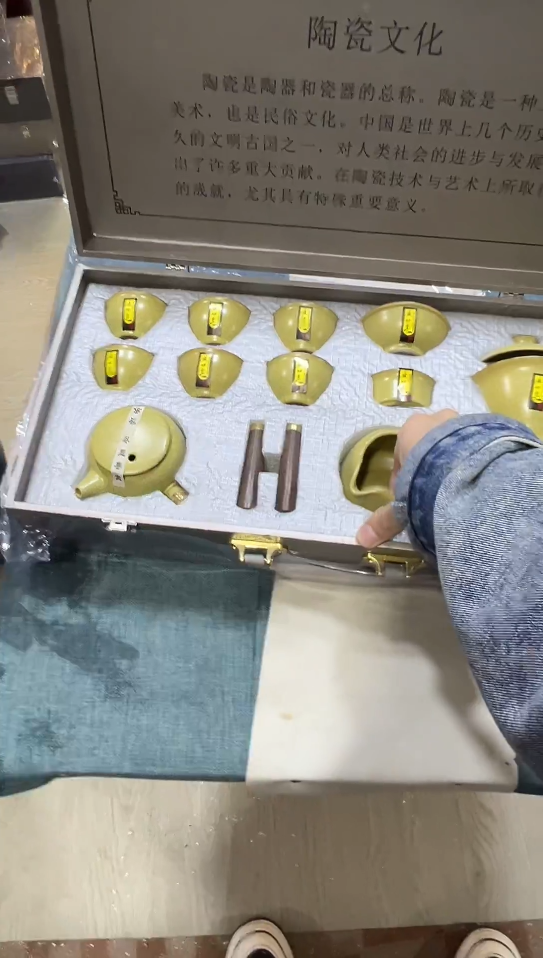 瓷片其他其他其他其他