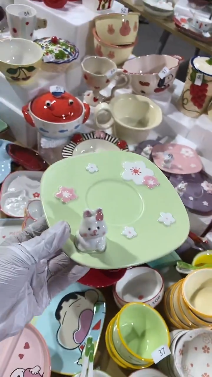 瓷片默认微瑕满15米包邮