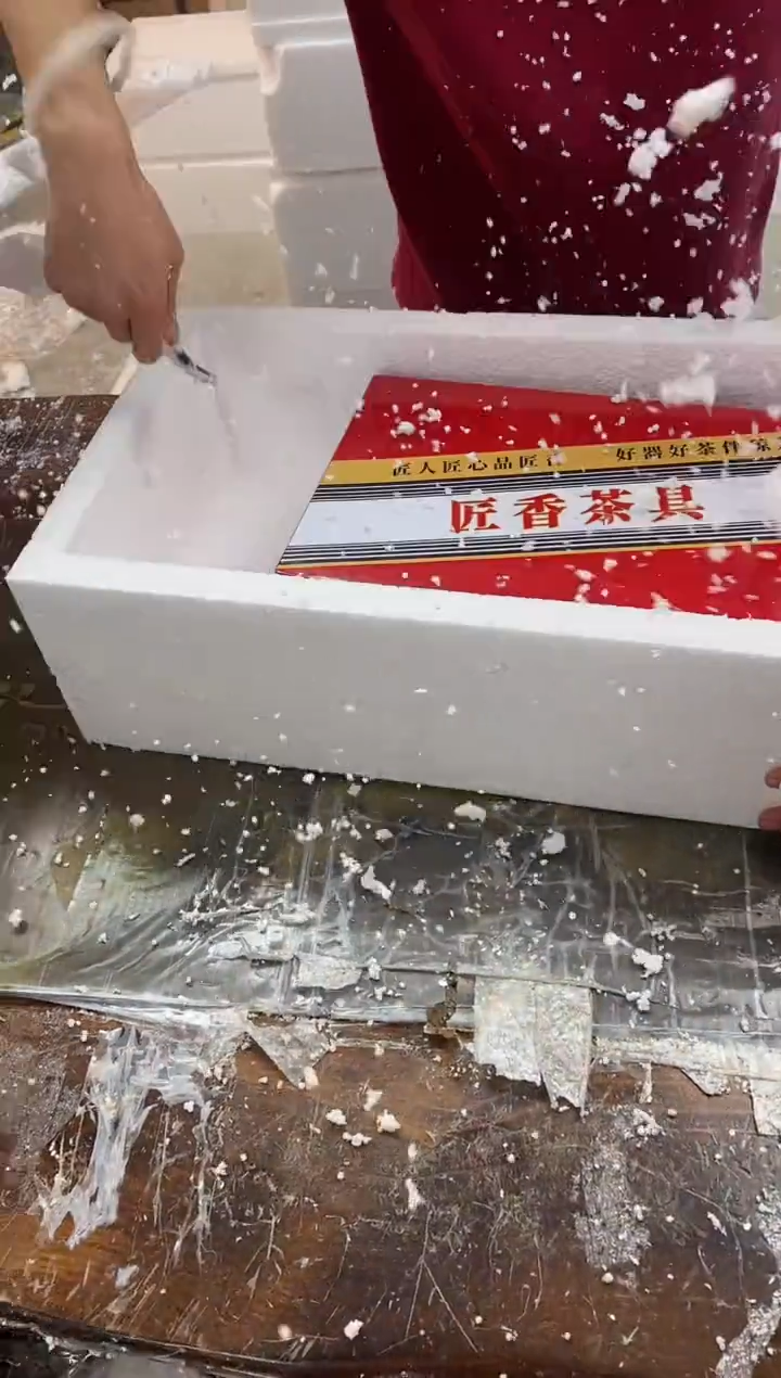 【闪购商品】其他@@@@@@@@@@@@@@@@