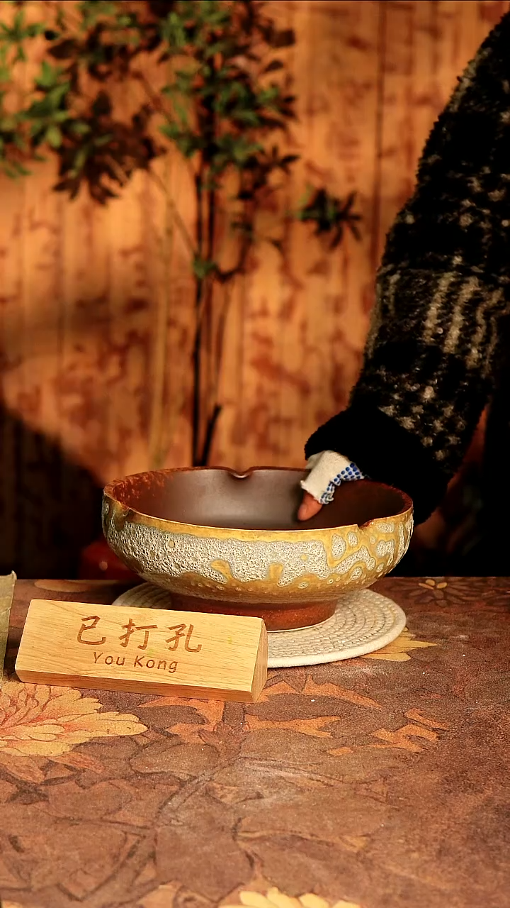 陶瓷1-125高10口24误差2已打孔