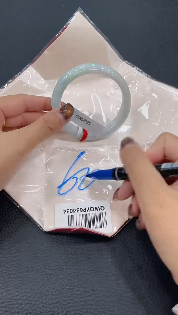 【闪购商品】翡翠手镯未镶嵌手镯