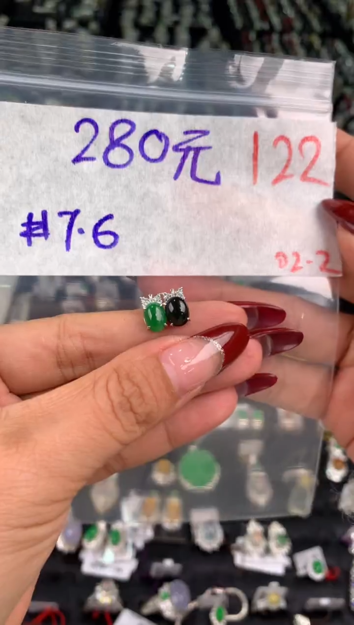 【闪购商品】定制翡翠银S925镶嵌毛货需精细抛光
