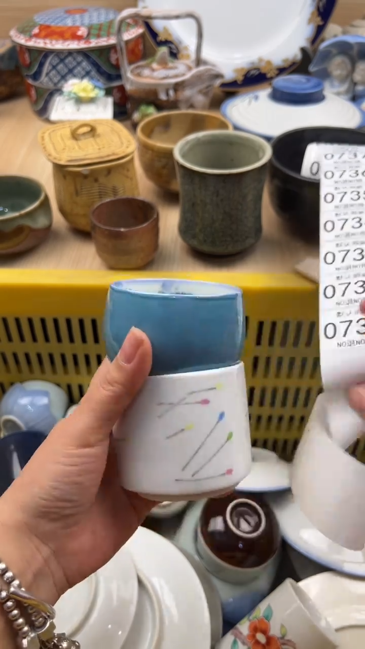 731默认微瑕，满20元包邮