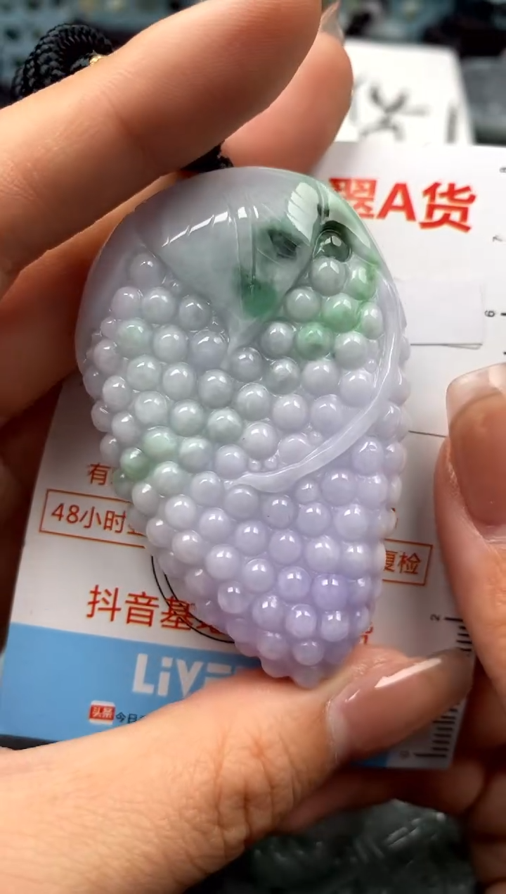 【闪购商品】翡翠未镶嵌吊坠(不含链)1