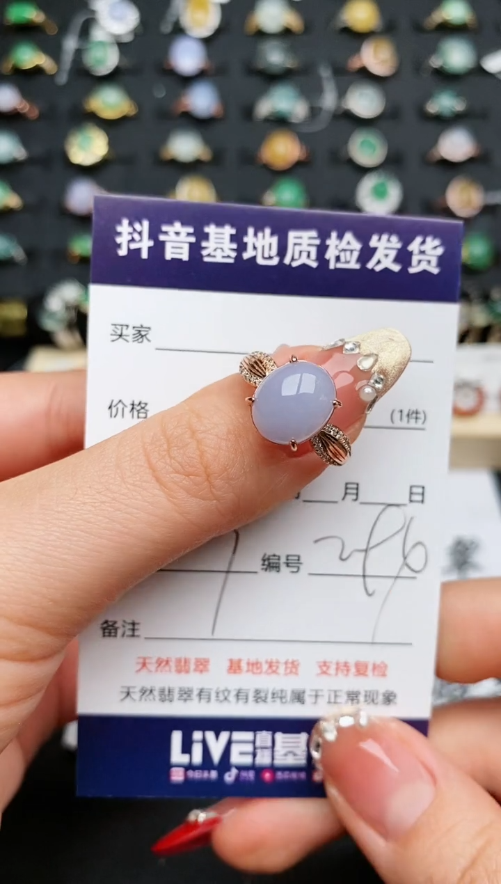 【闪购商品】翡翠戒指银S925镶嵌...........